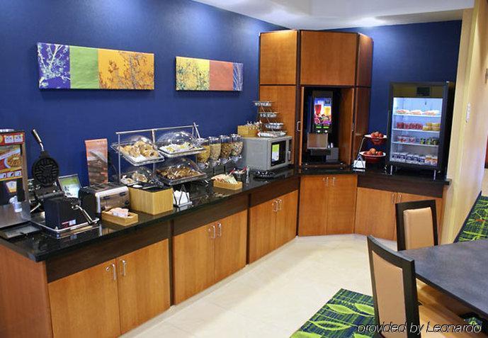 Fairfield Inn & Suites By Marriott Selma Kingsburg Restaurant foto